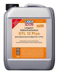 Антифриз Антифриз готов G12 Червен  -40 °C 5L