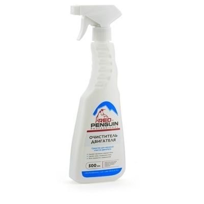 Автокозметика XADO Външно почистване на двигател 500ml