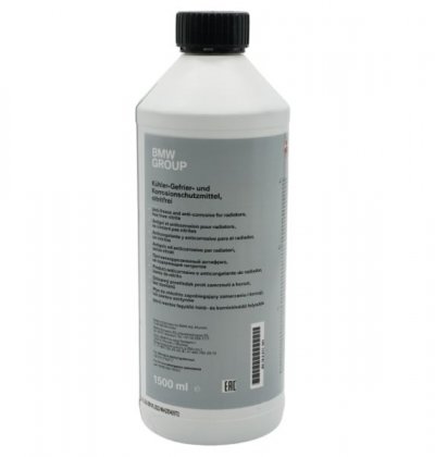 Антифриз BMW Антифриз G11 1.5L концентрат -78°С 83 51 5 A6C DD7