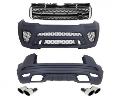 БРОНИ / ПРАГОВЕ / ДОБАВКИ Body Kit за Range Rover Evoque  (2011+) - SVR Design