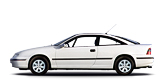 СТЕЛКИ ЗА OPEL CALIBRA